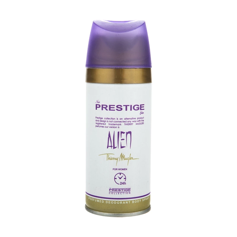 اسپری بدن زنانه آلین پرستیژ 205