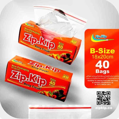 زیپ کیپ 20×18