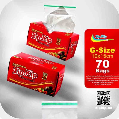 زیپ کیپ 15×10